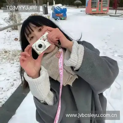 水冉妍
